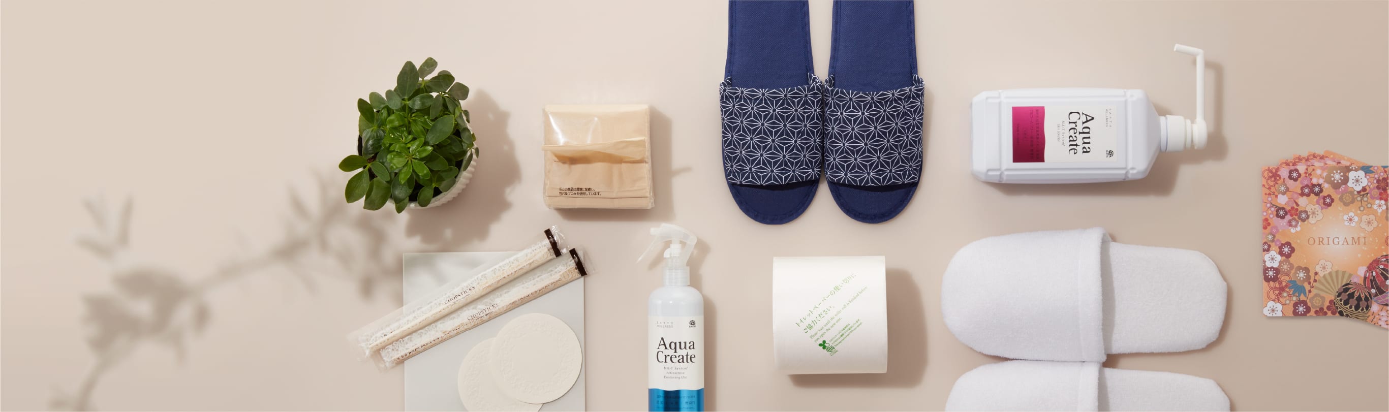 product-list