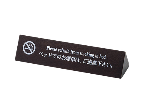 ベッド周り