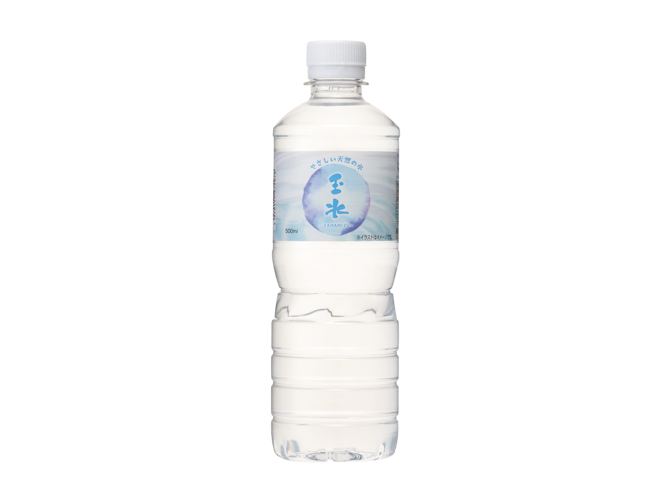 ミネラルウォーター玉水