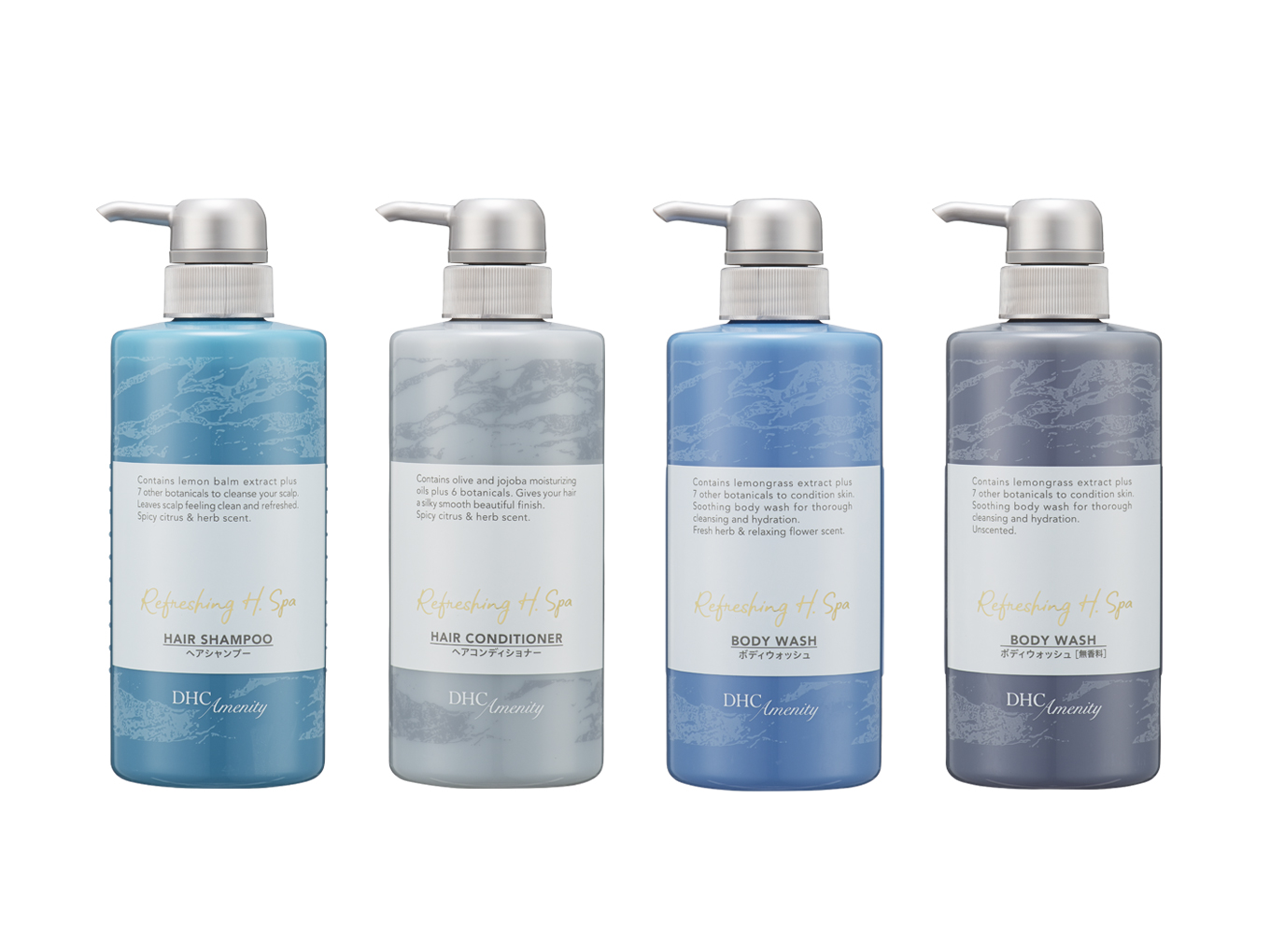 REFRESHING H.SPA