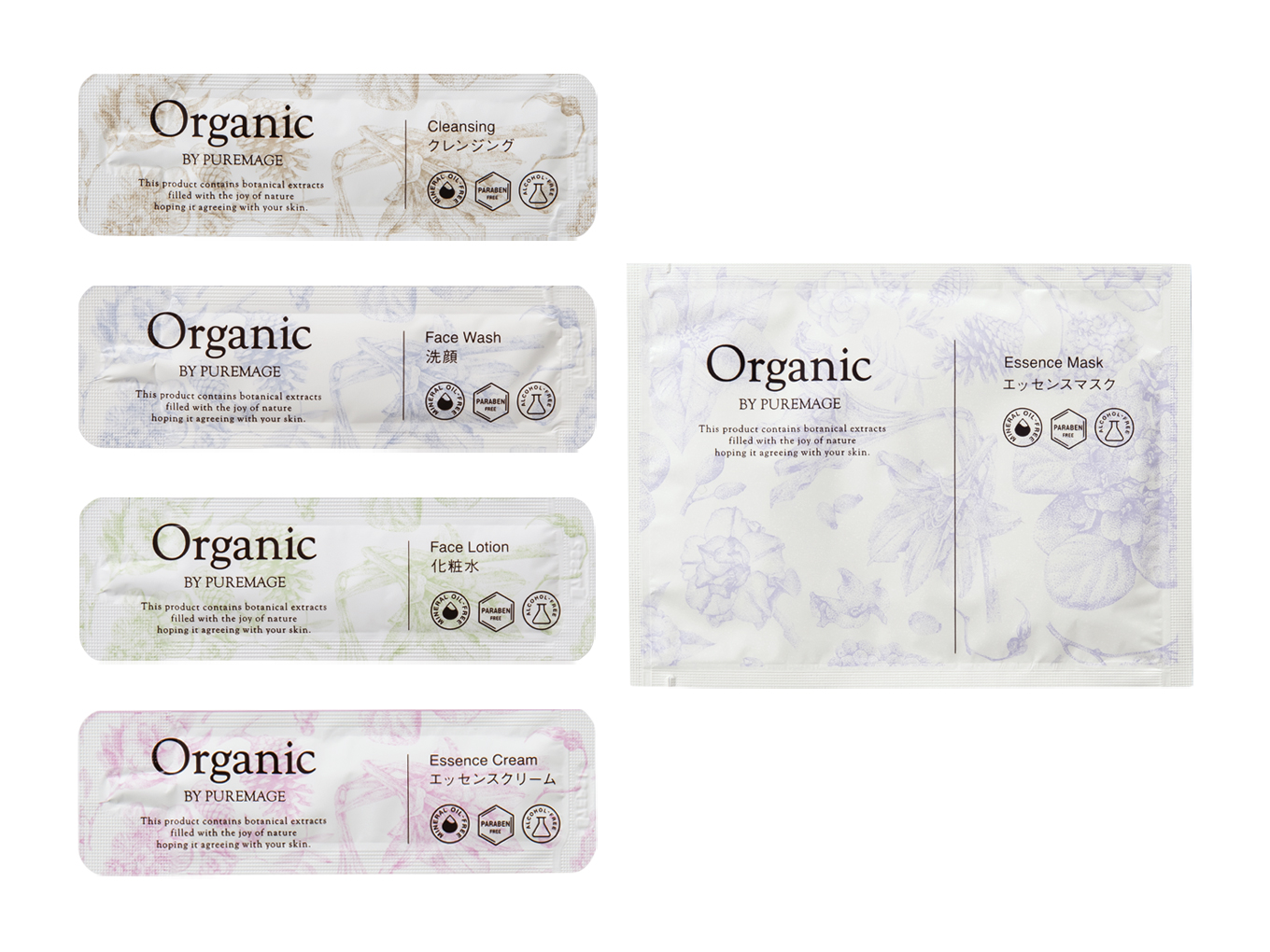 PUREMAGE Organic