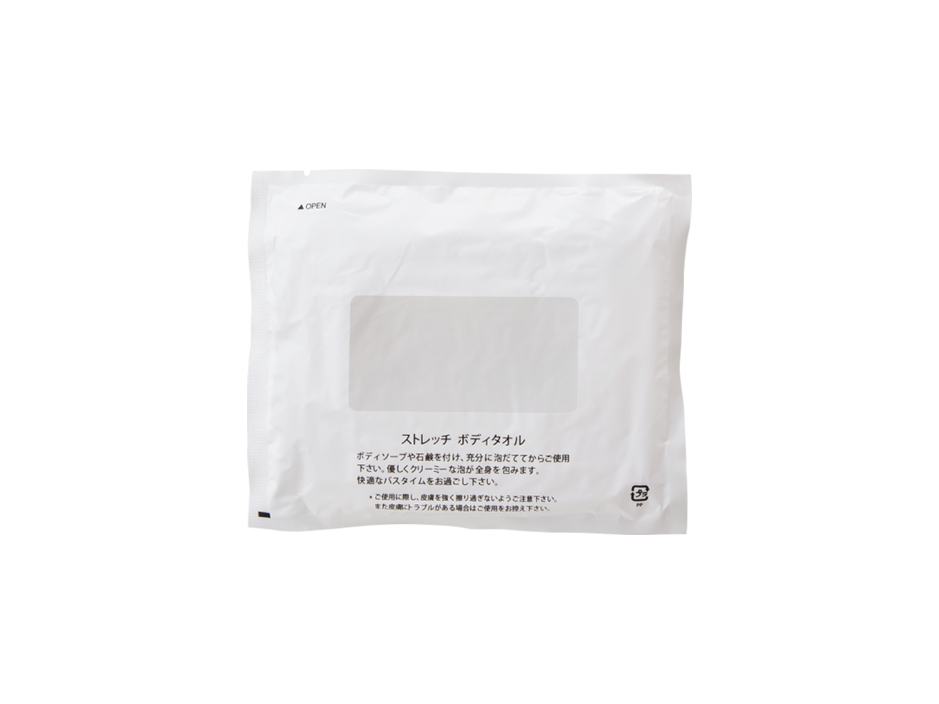 product-list
