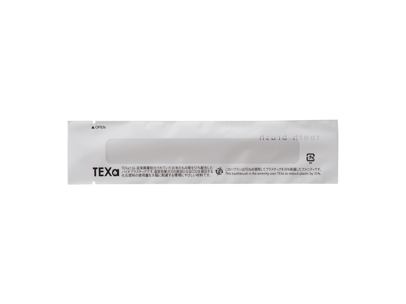 product-list