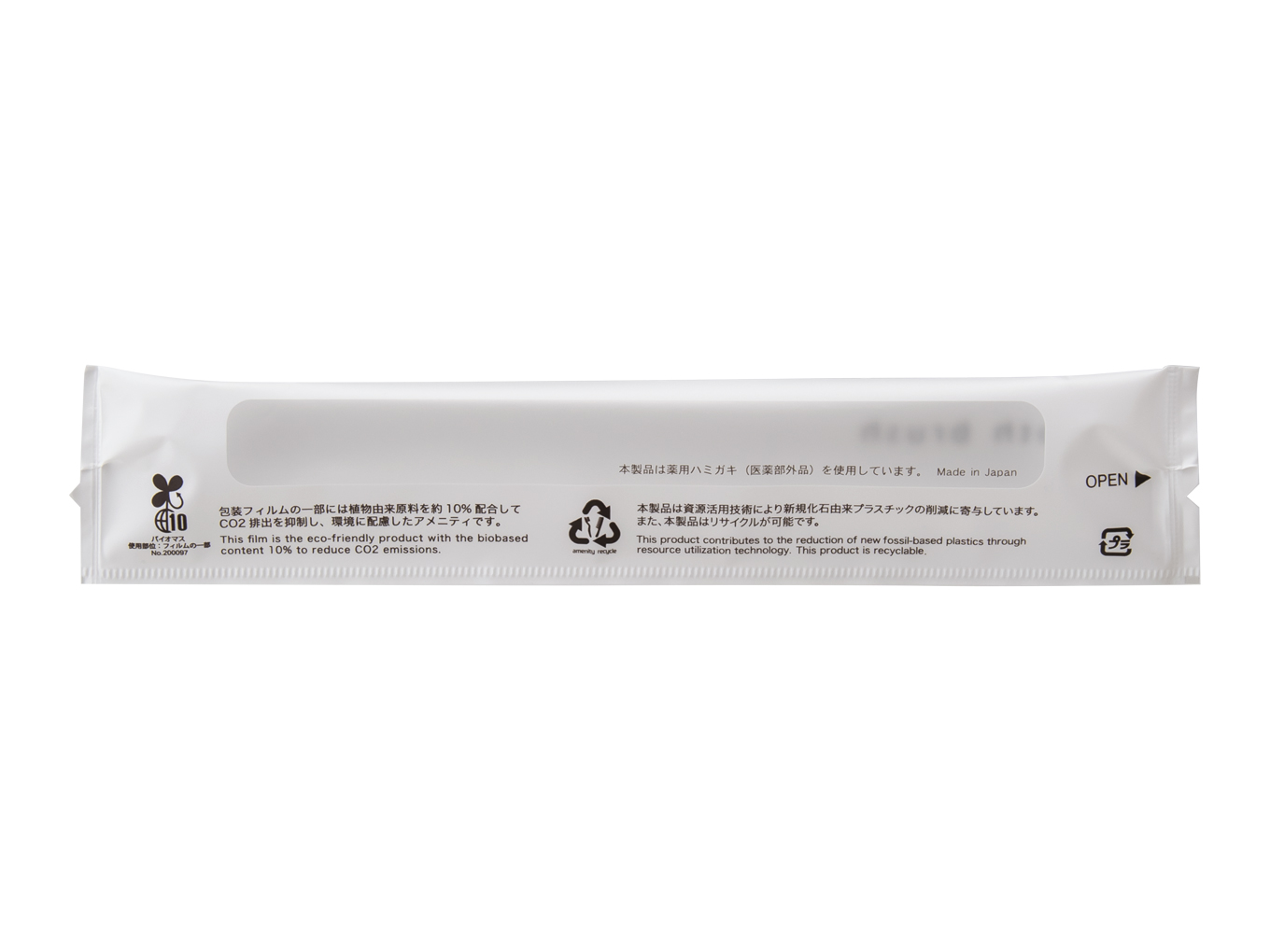 product-list