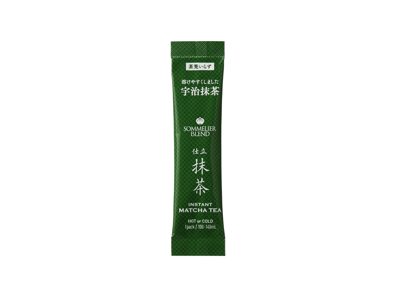 土橋園 ソムリエブレンド 仕立抹茶