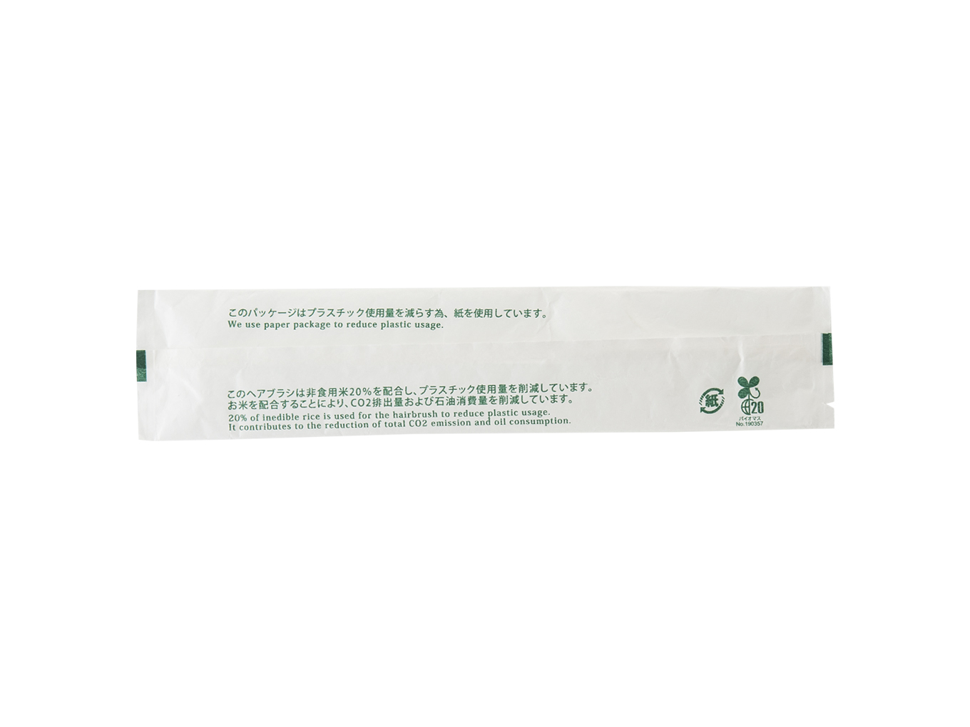 product-list