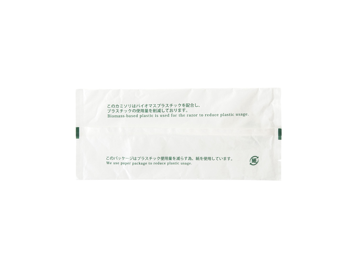 product-list