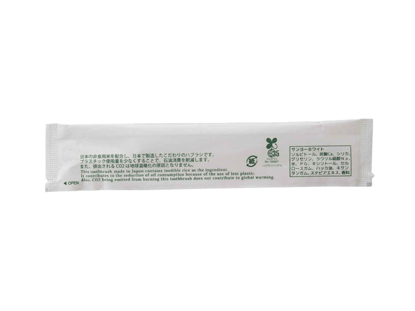 product-list