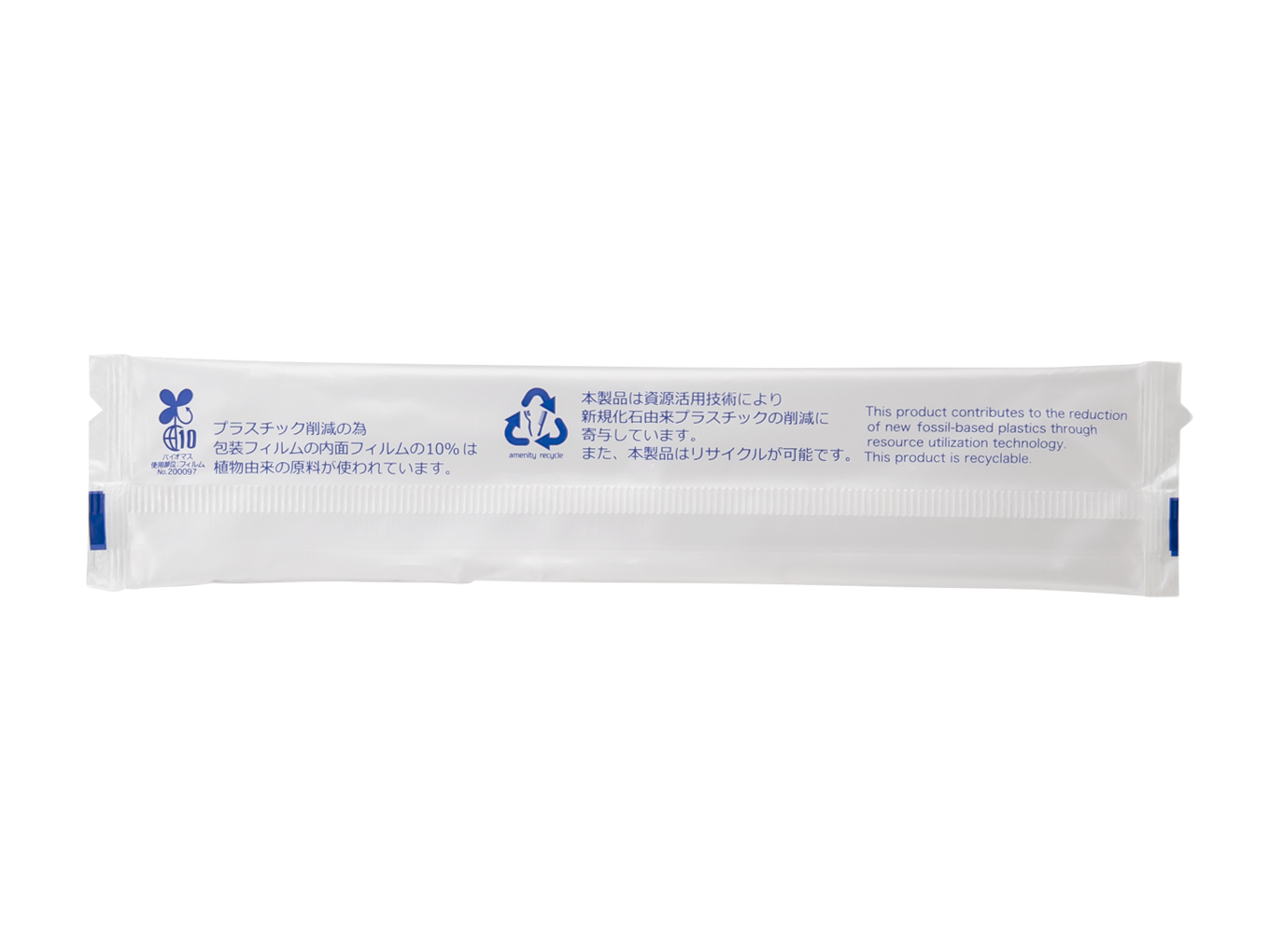 product-list