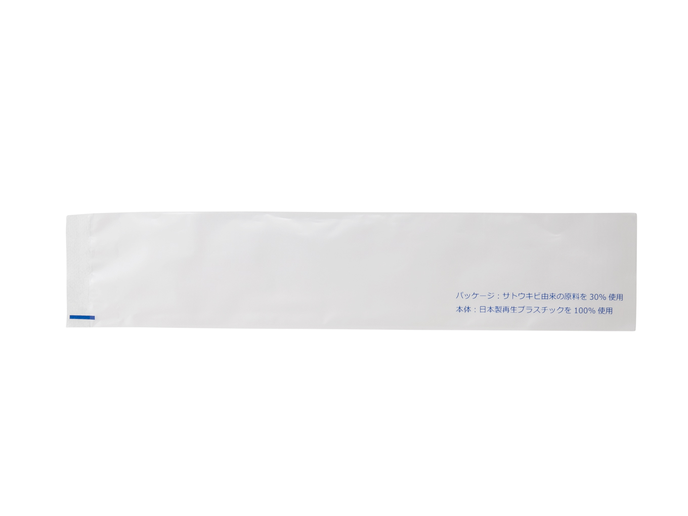 product-list