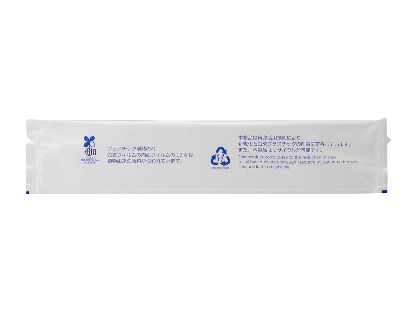 product-list