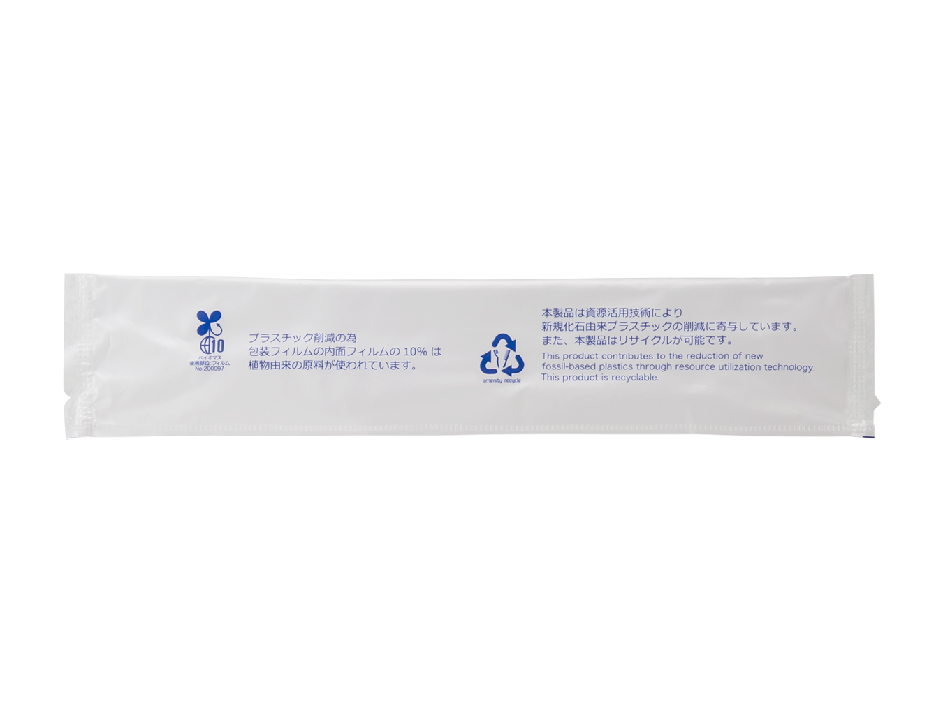 product-list