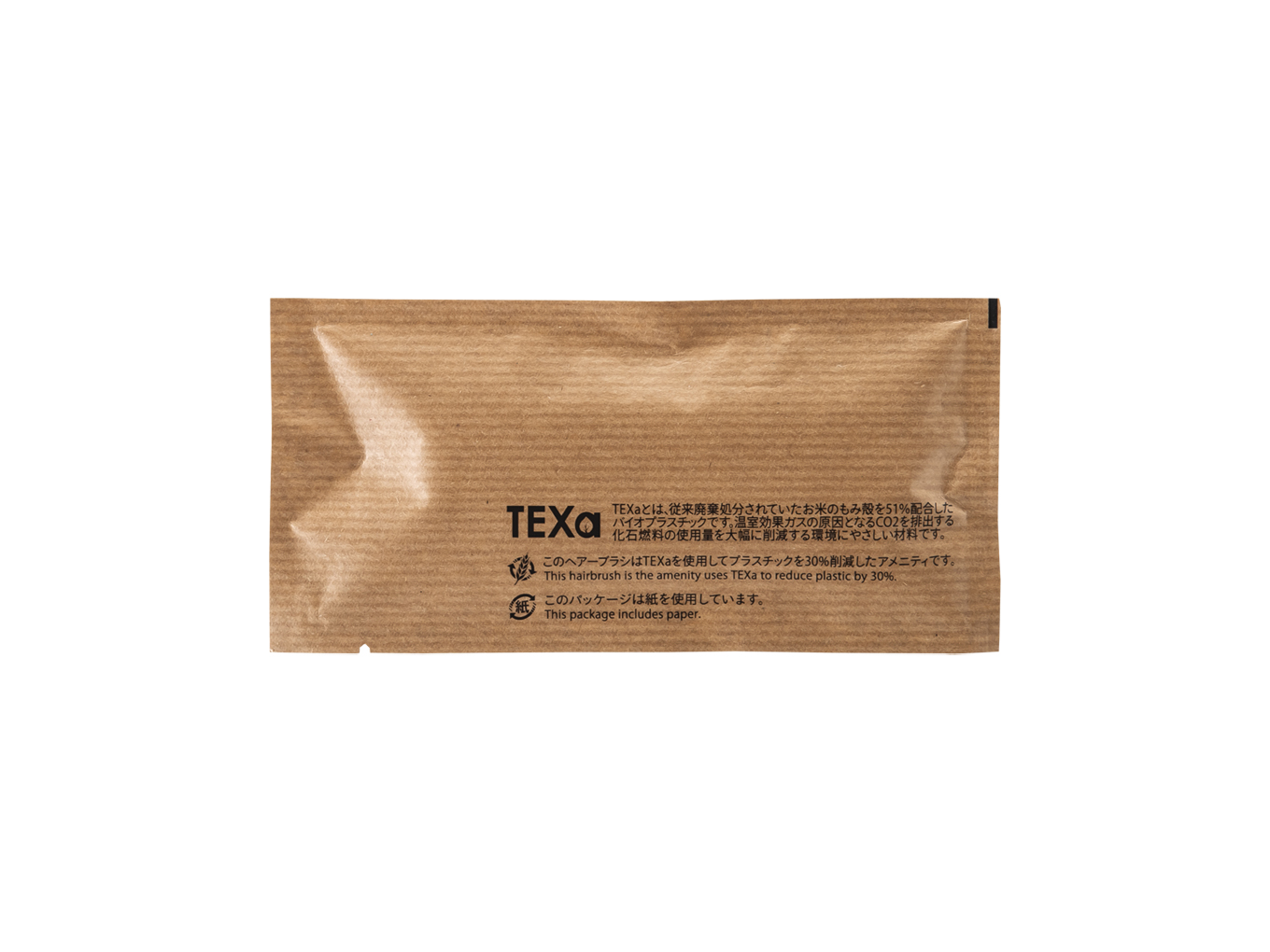 product-list
