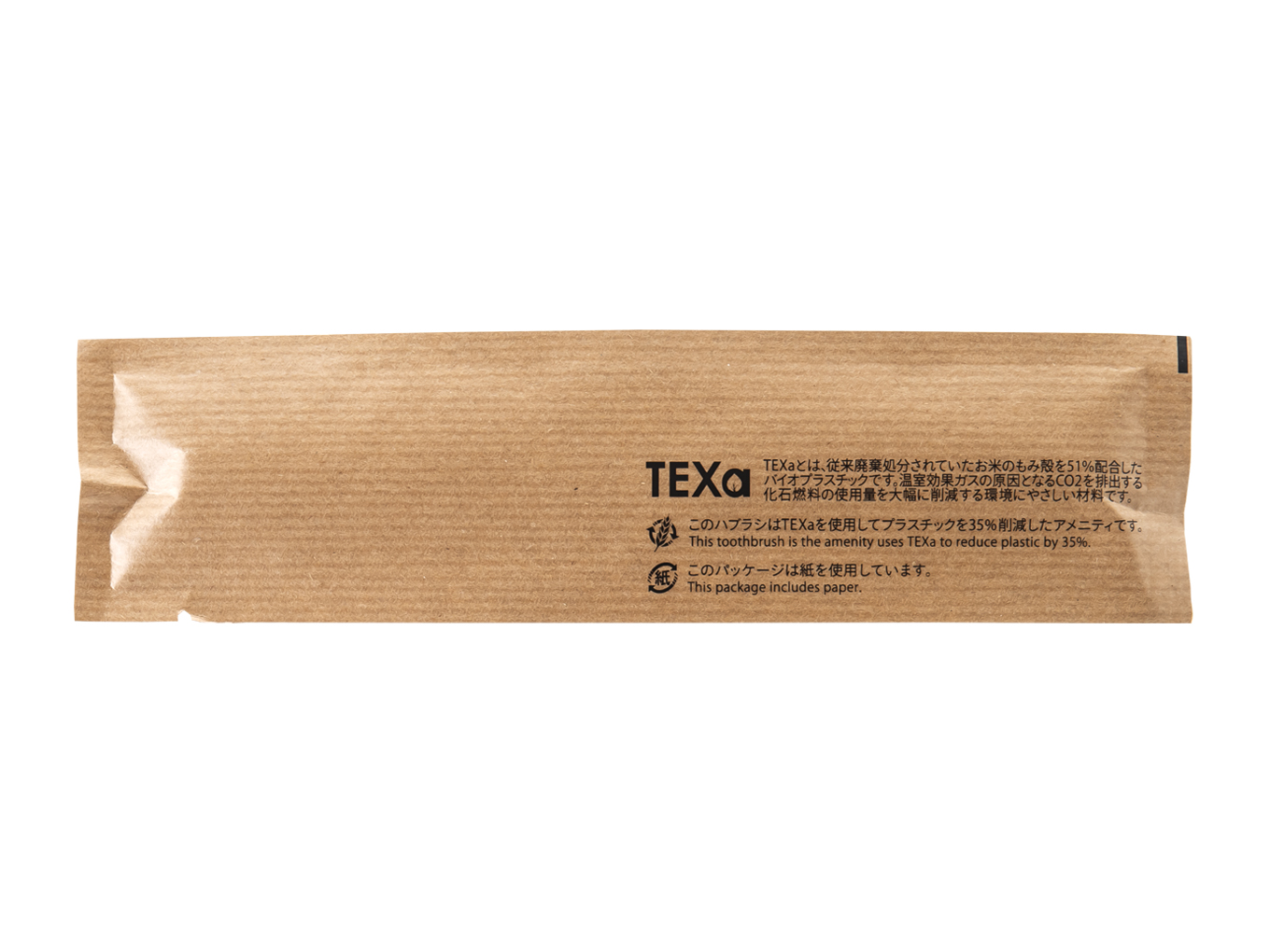 product-list