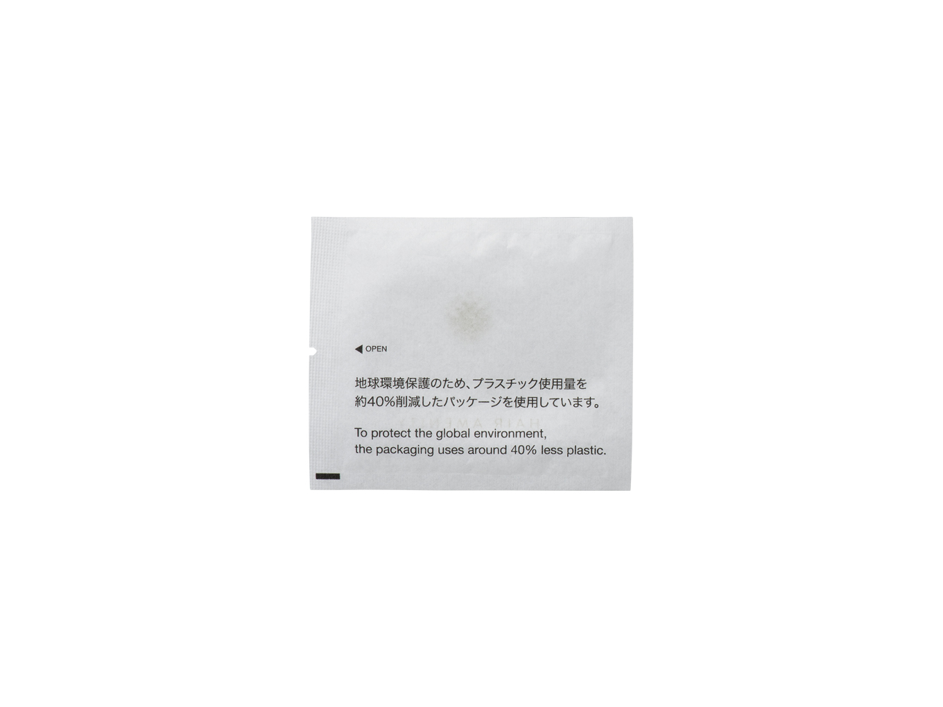 product-list