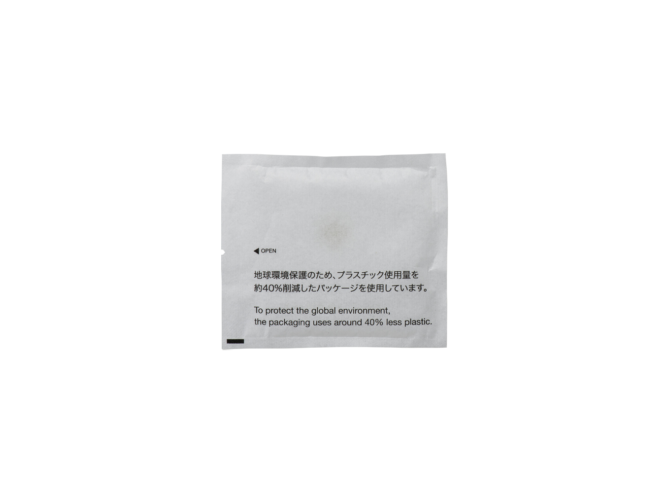 product-list