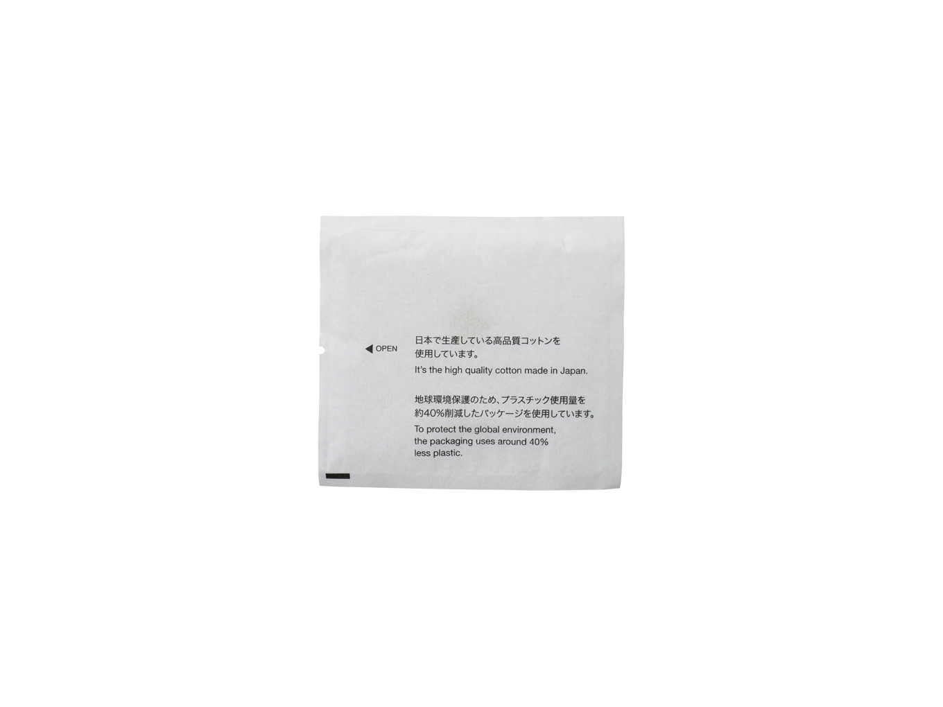 product-list