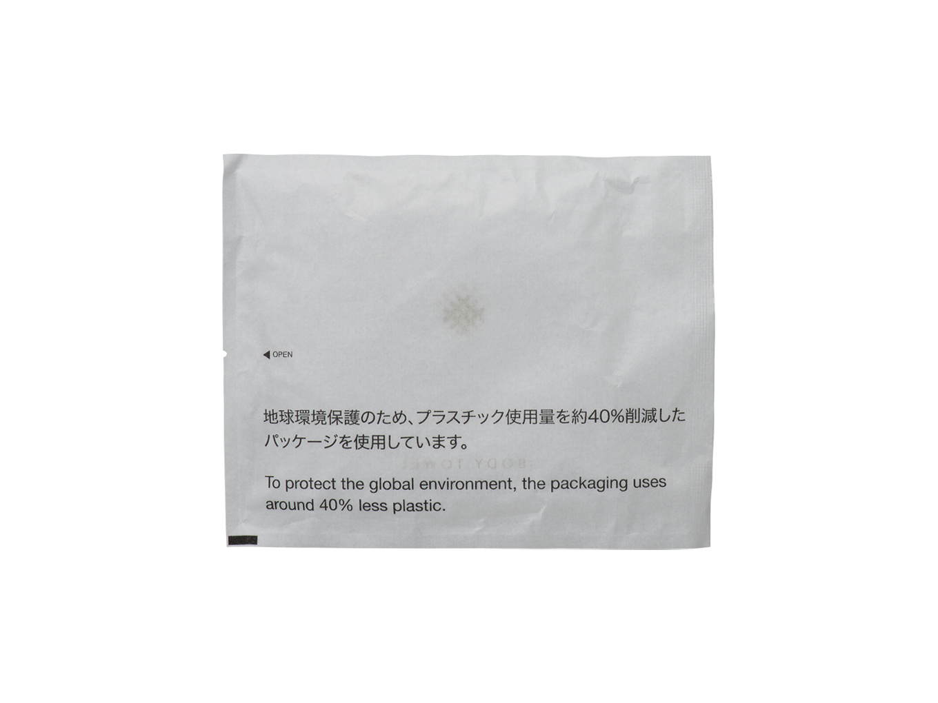 product-list