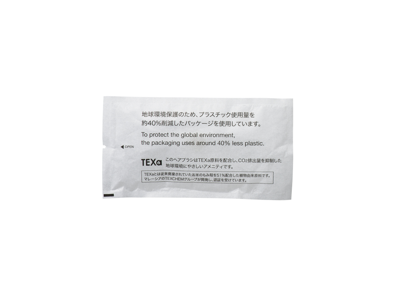 product-list
