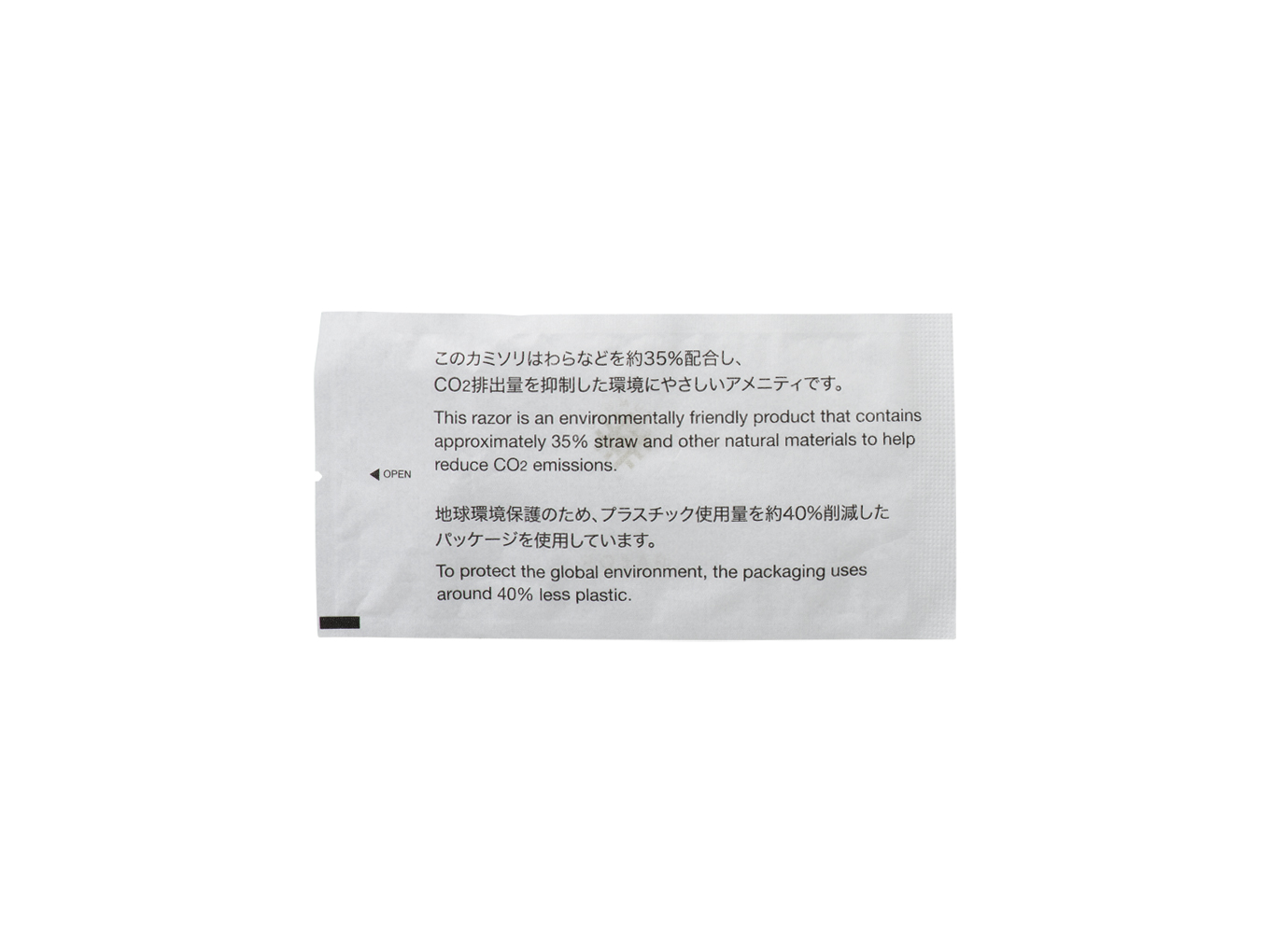 product-list