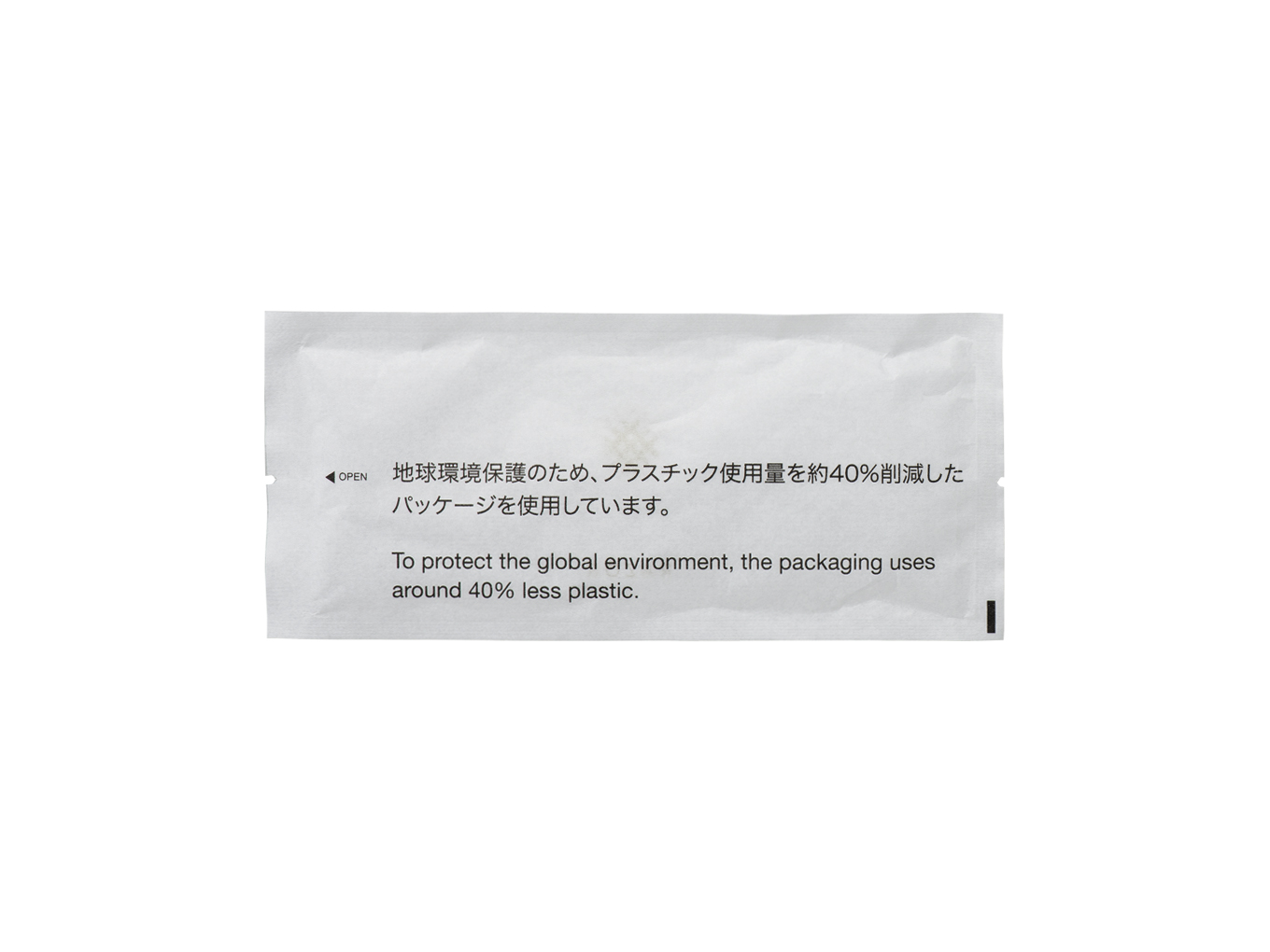 product-list