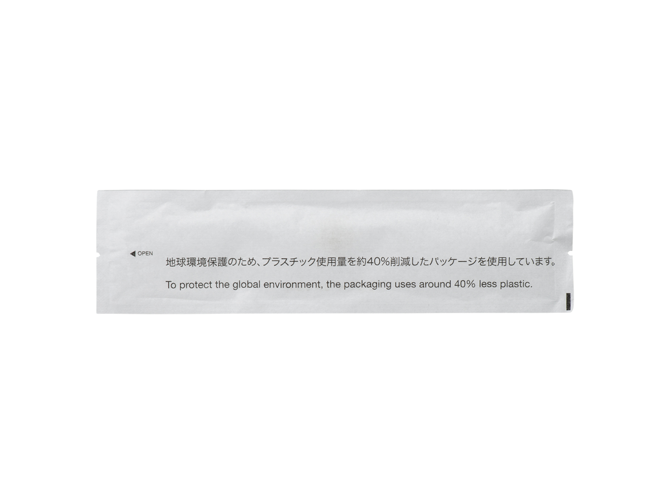 product-list