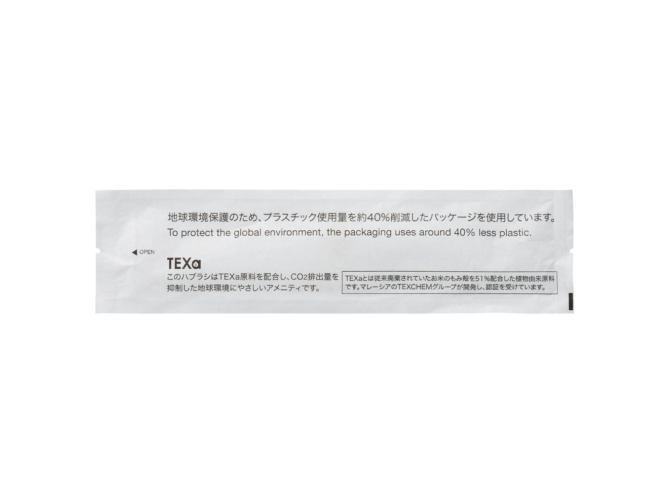 product-list