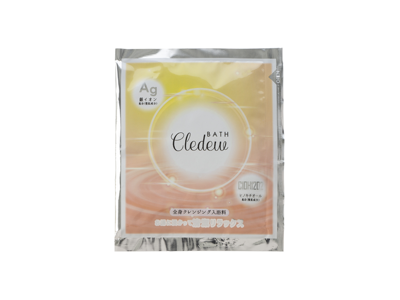 product-list
