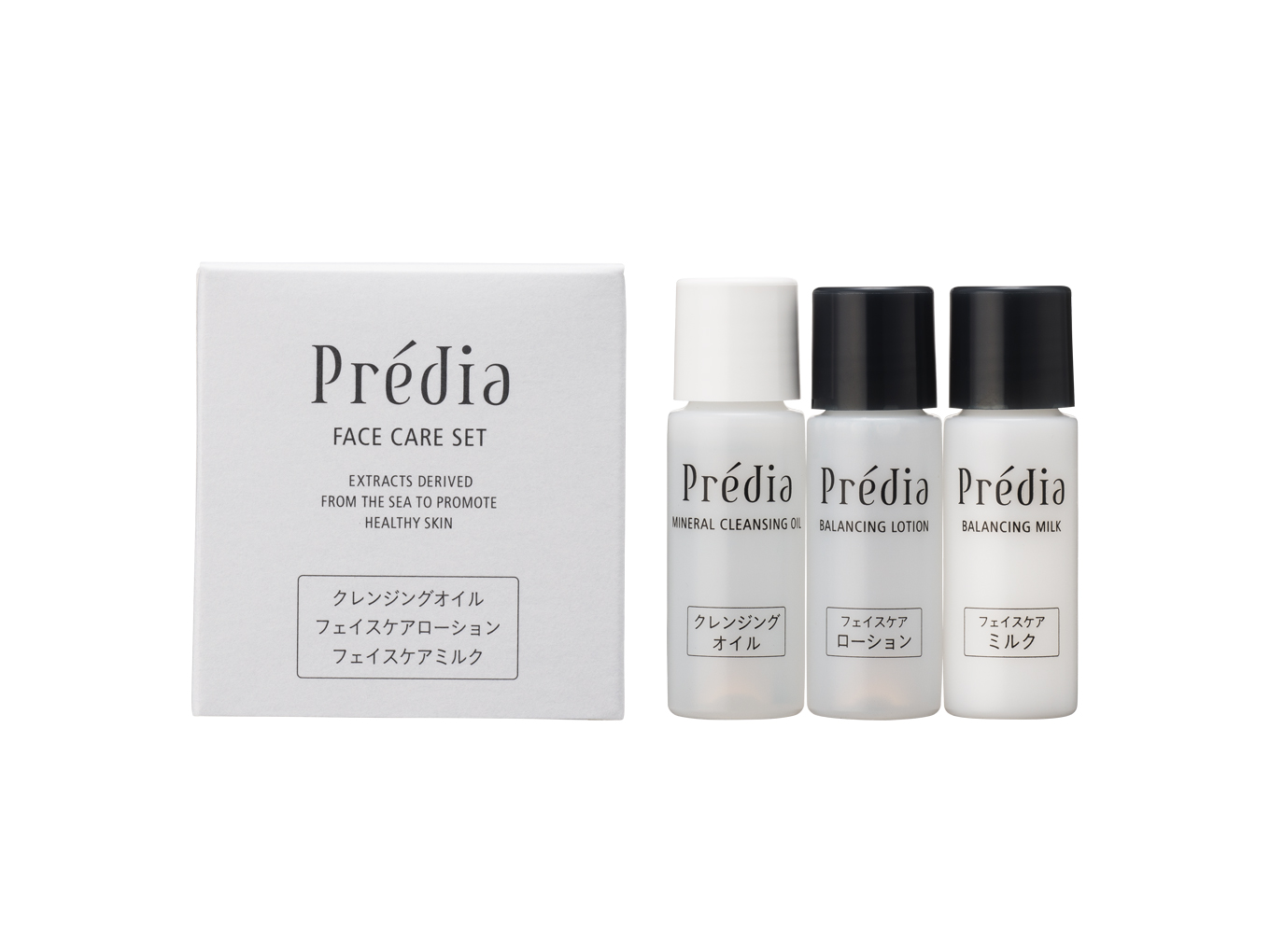 Predia フェイスケアセット