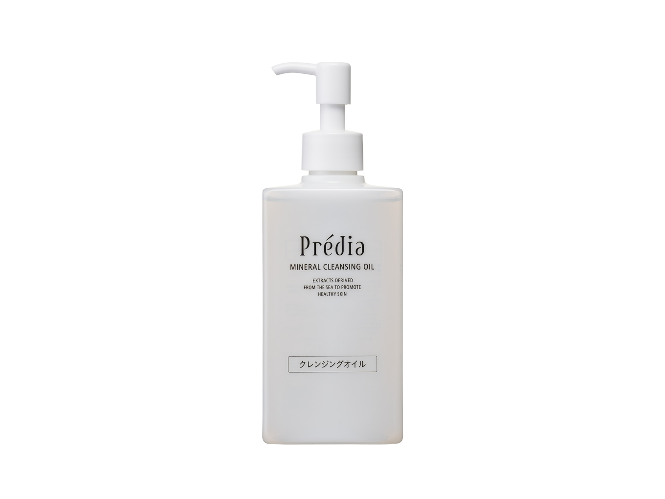 Predia ミネラルクレンジングオイル