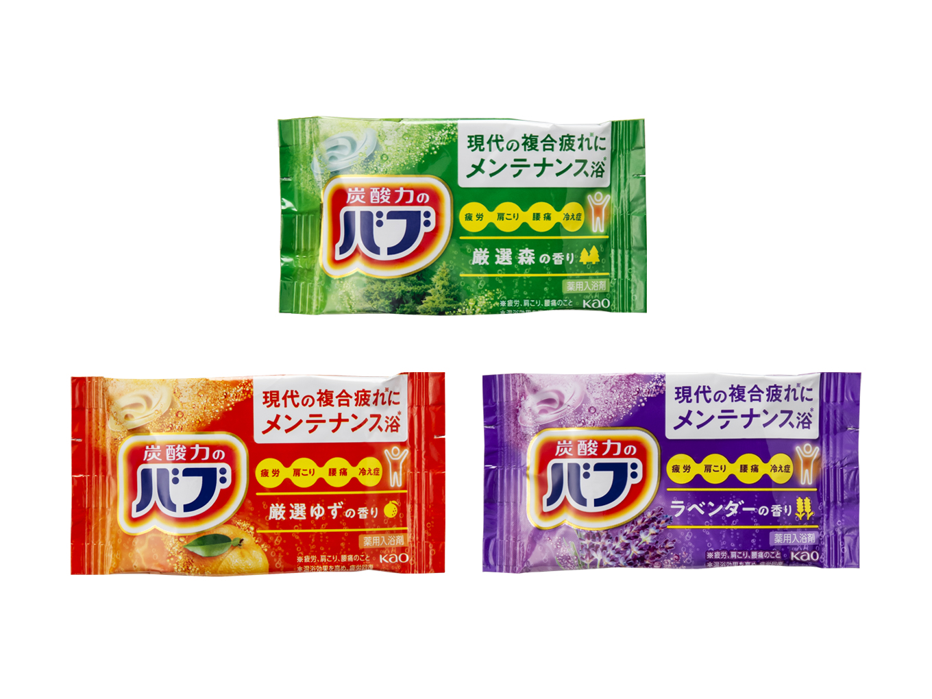 バブ 業務用