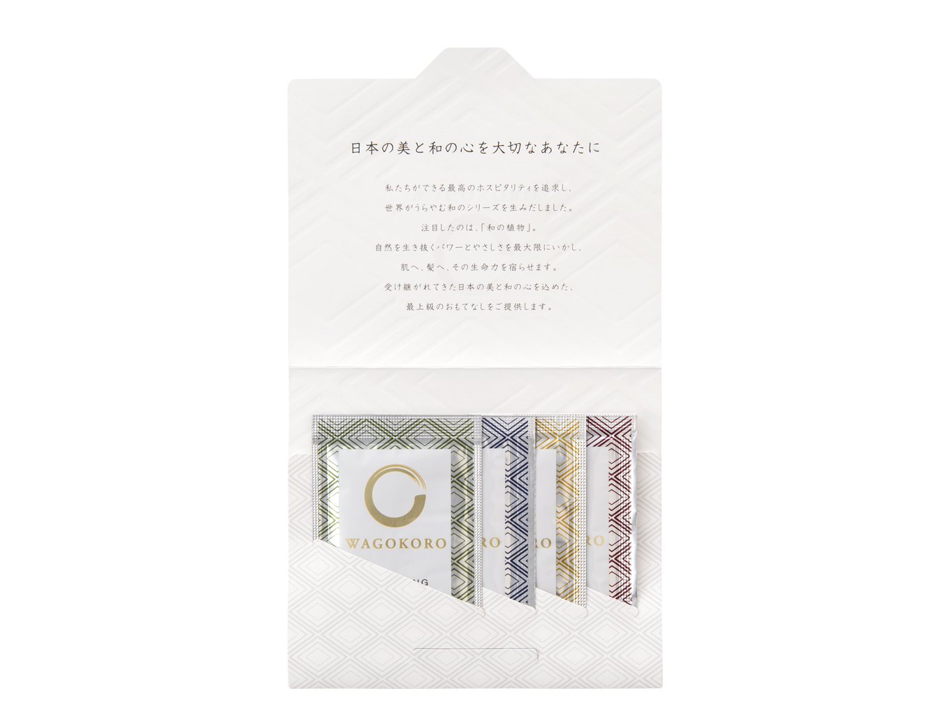 product-list