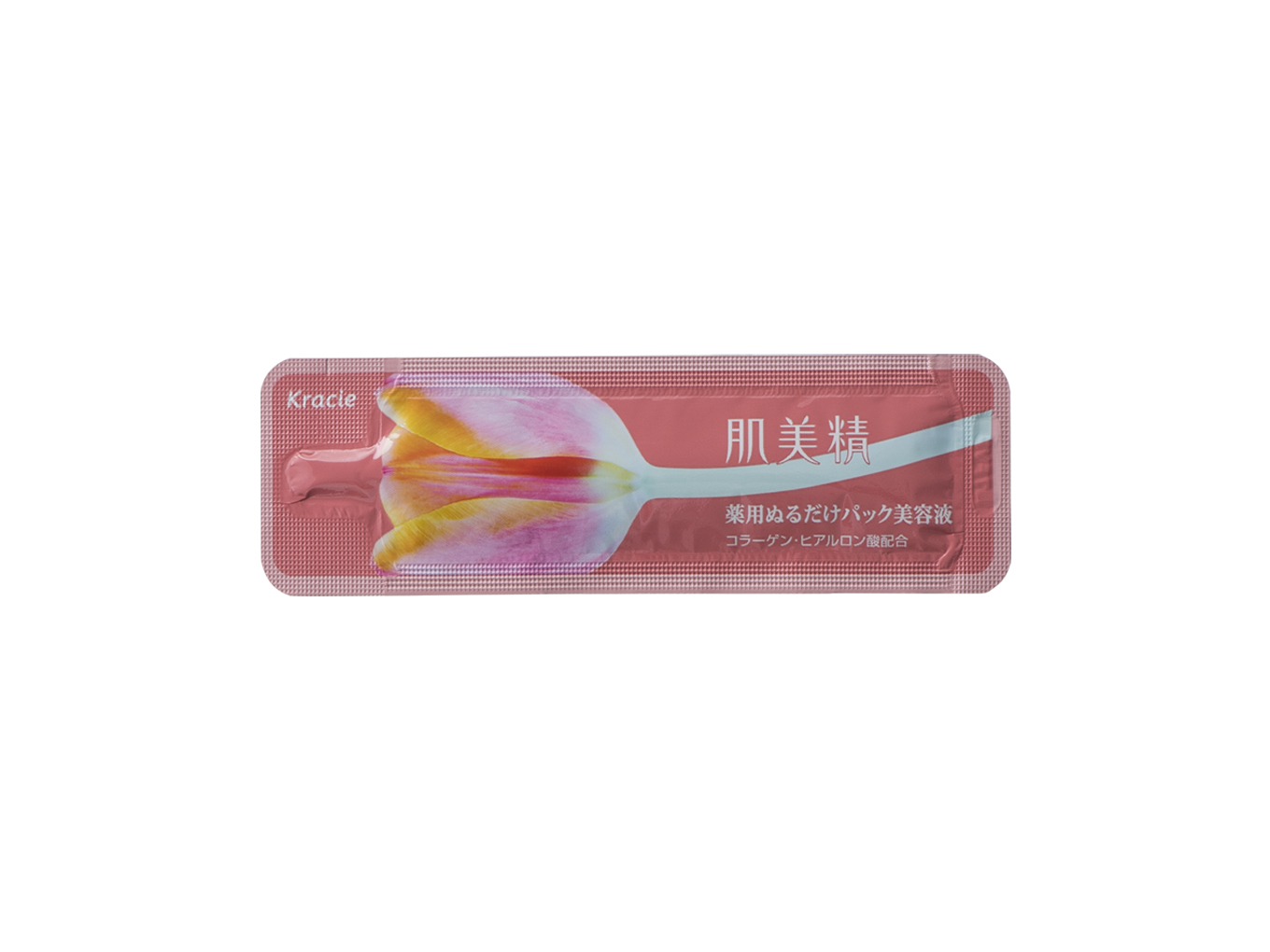 肌美精 薬用ぬるだけパック美容液
