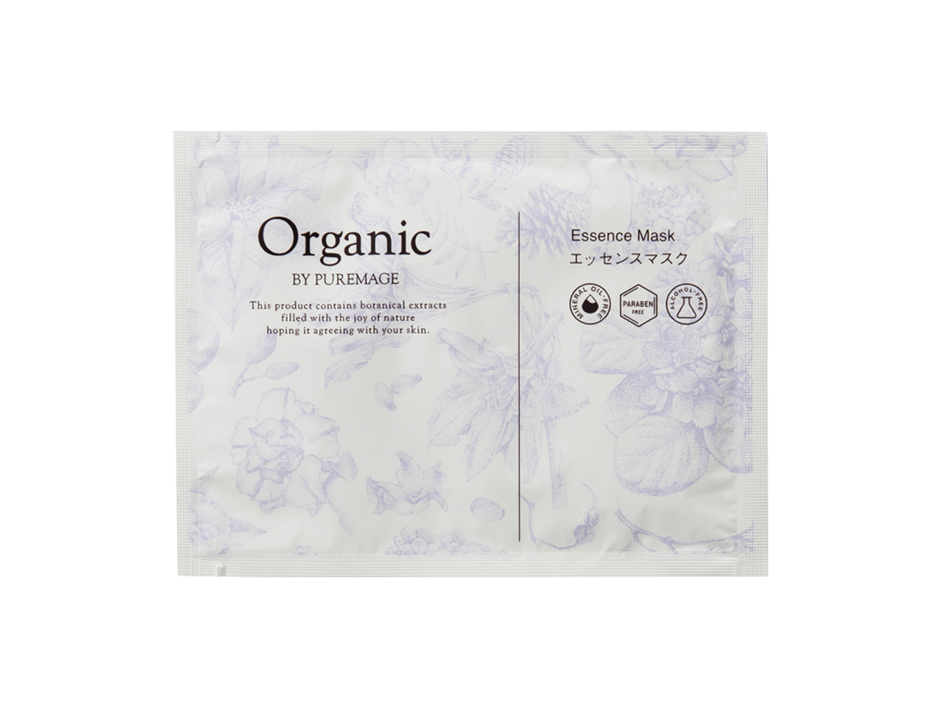 PUREMAGE Organic エッセンスマスク