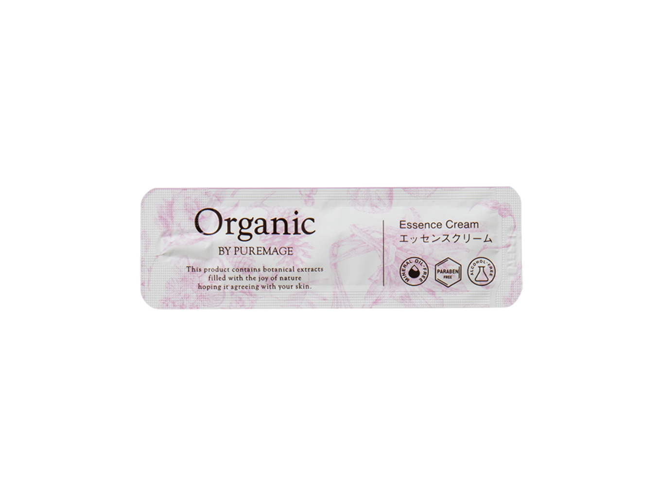 PUREMAGE Organic エッセンスクリーム