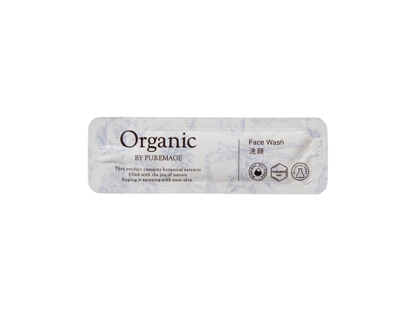 PUREMAGE Organic メイクウォッシュ