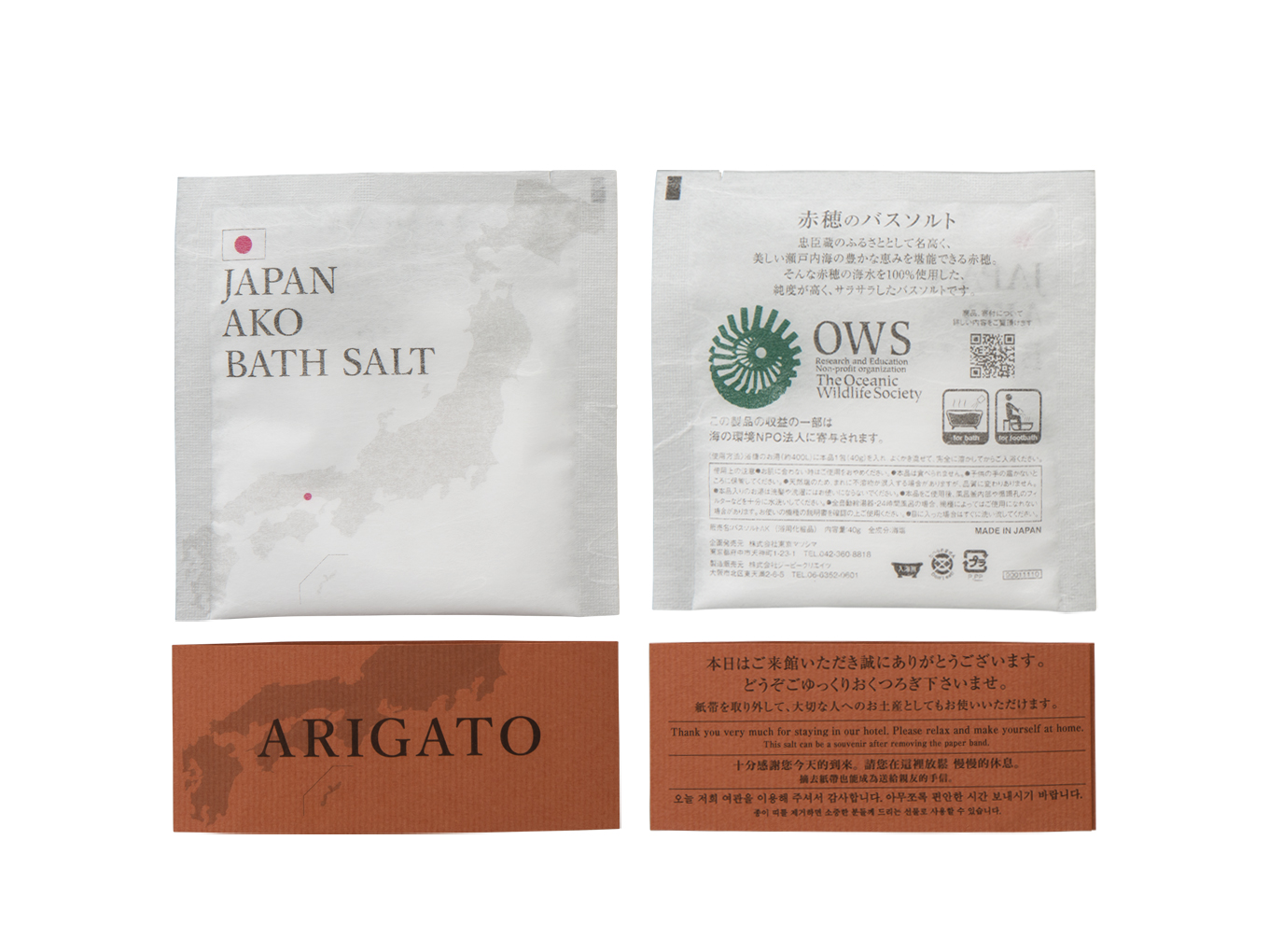 product-list