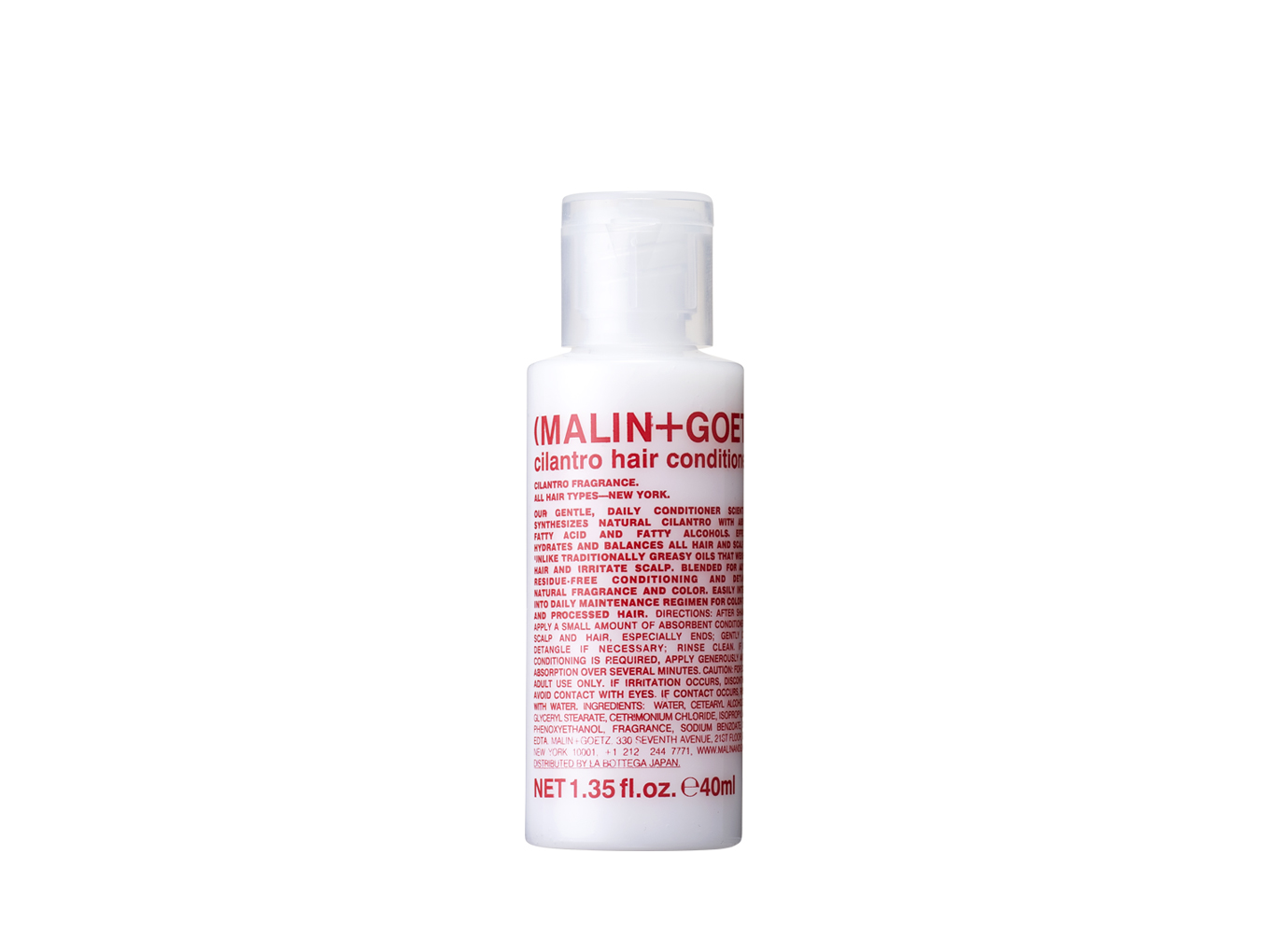 MALIN+GOETZ ESSENTIALS コンディショナー