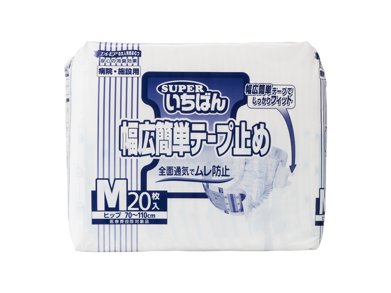 スーパー いちばん 幅広簡単テープ止め