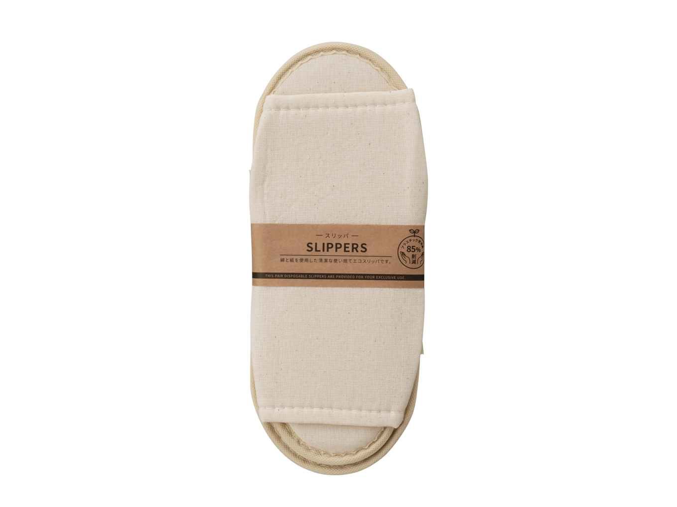 product-list