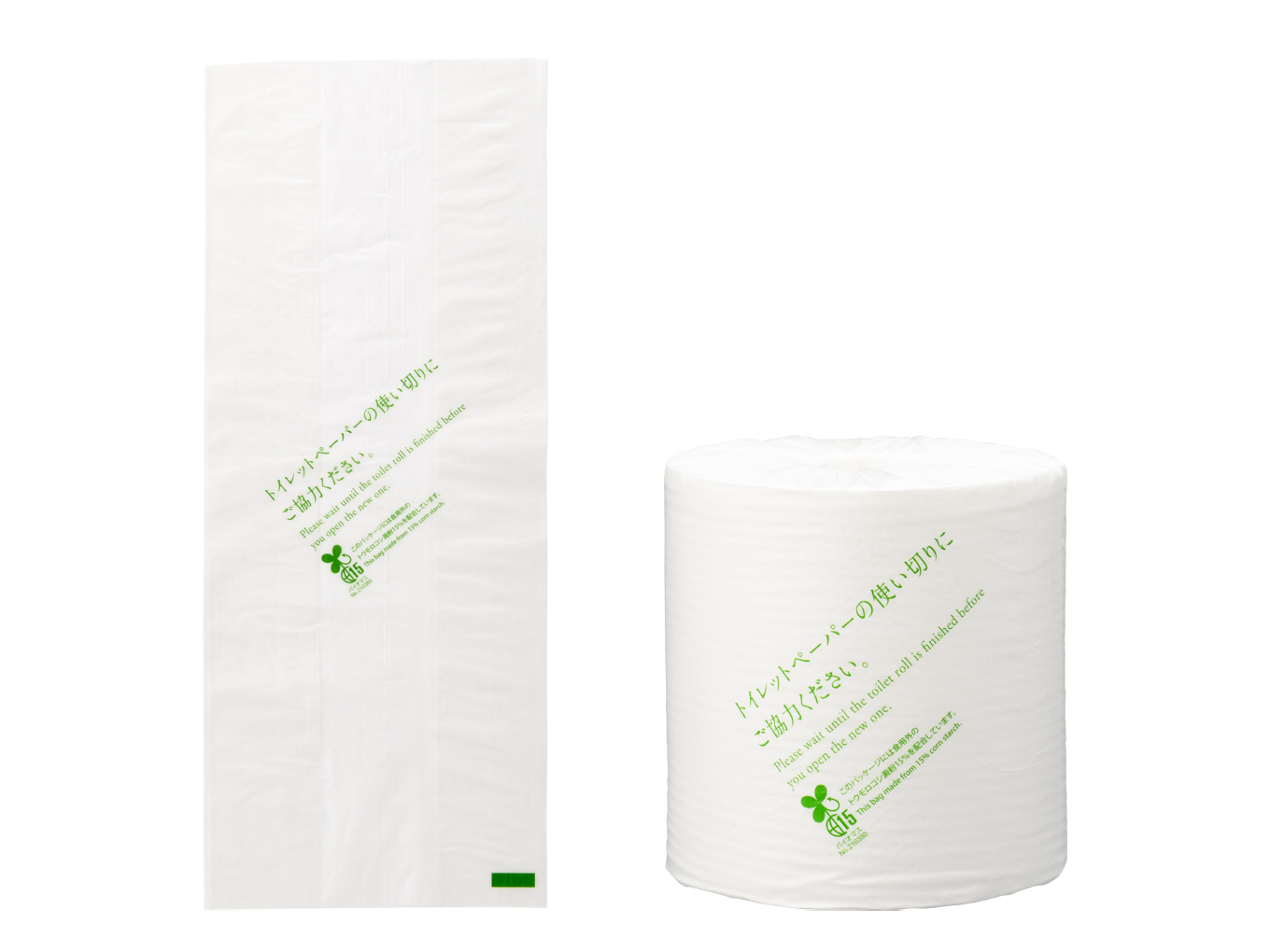 トイレットペーパーカバー ECO