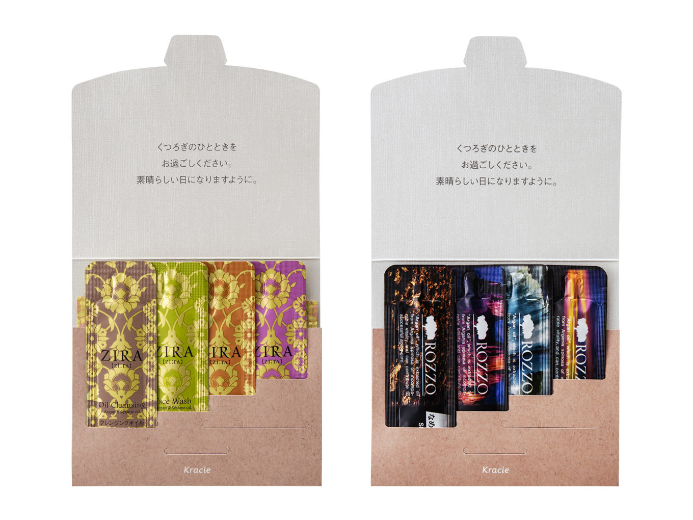 product-list