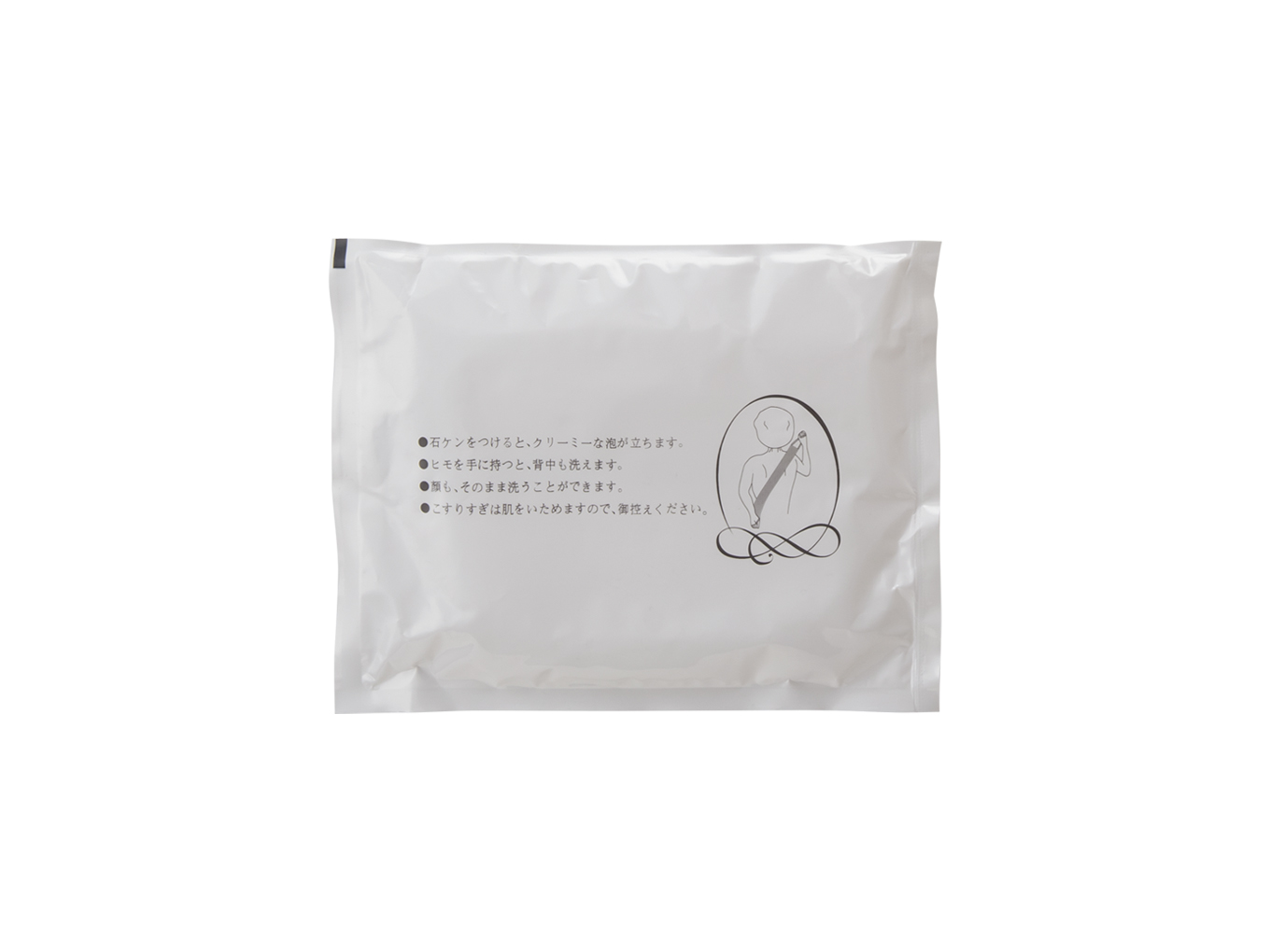 product-list
