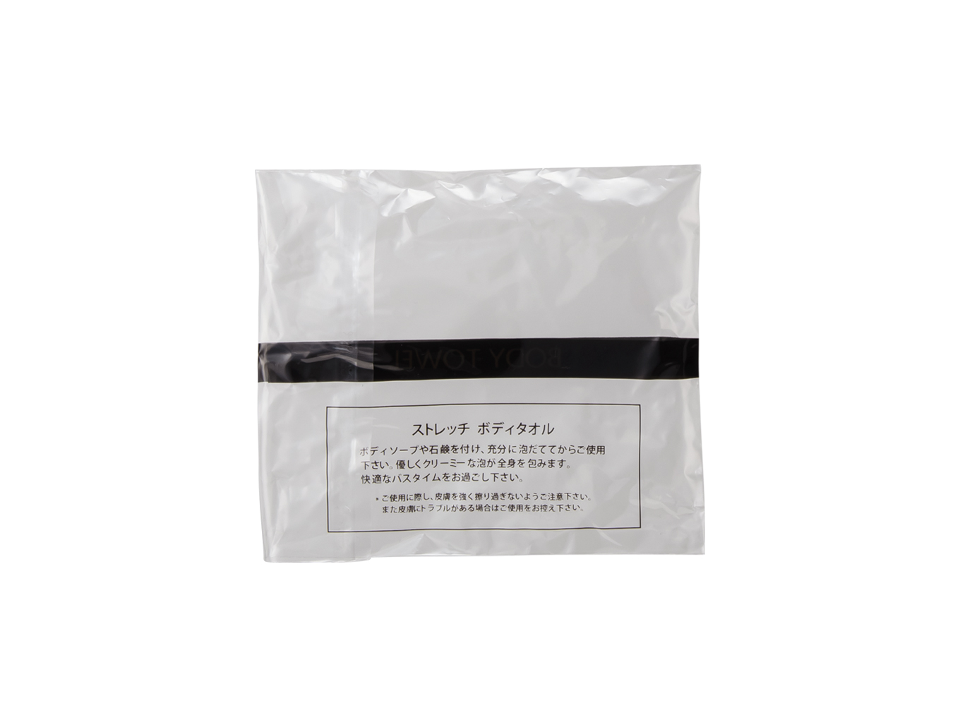product-list