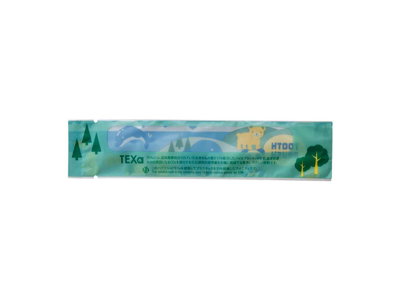 product-list