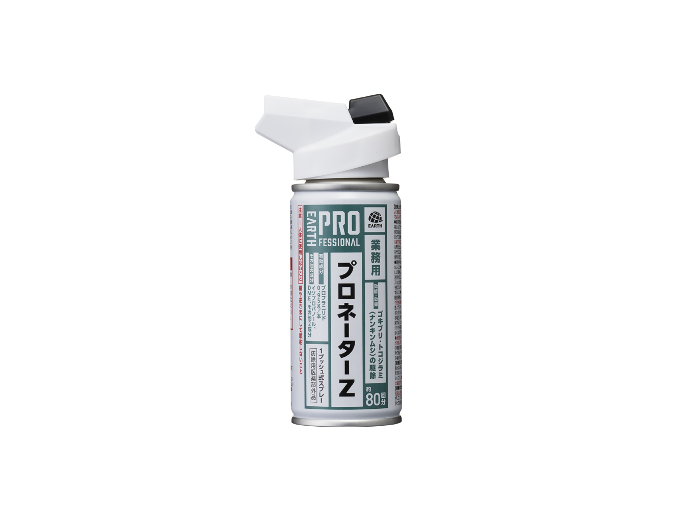 トコジラミ防除剤 プロネーターZ