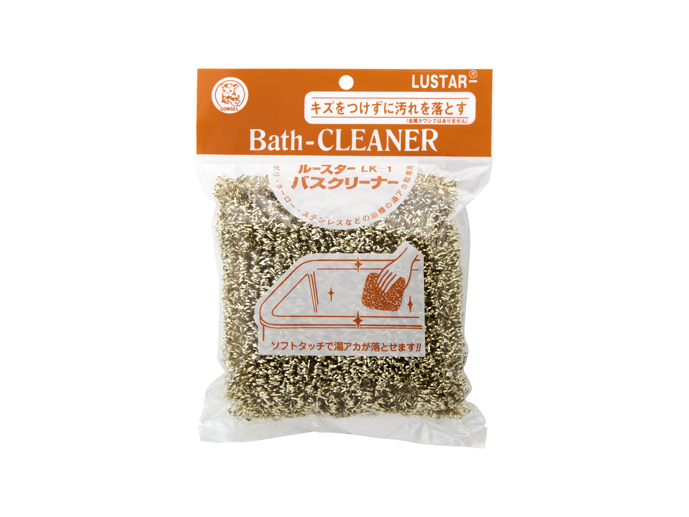 LKー1 ルースター バスクリーナー ゴールド
