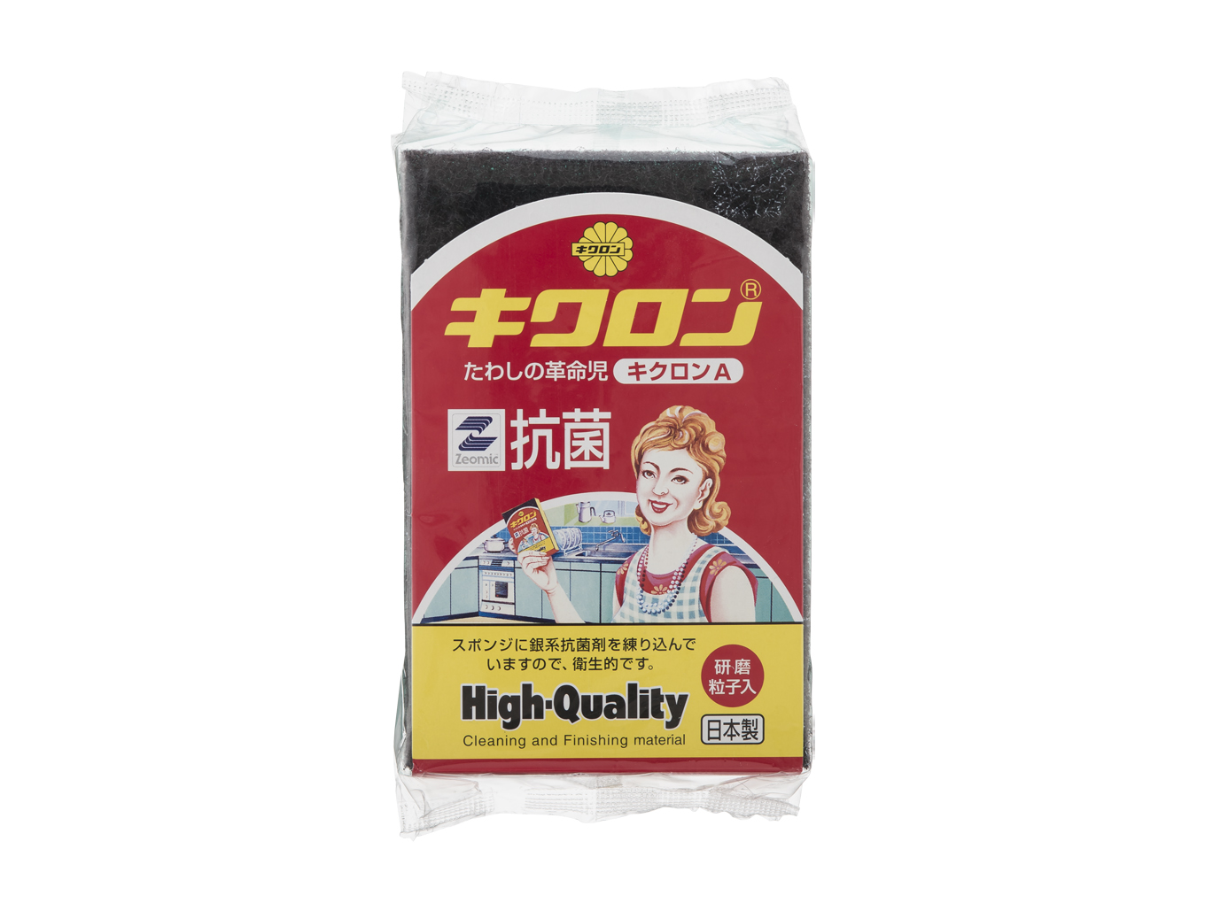 キクロンA