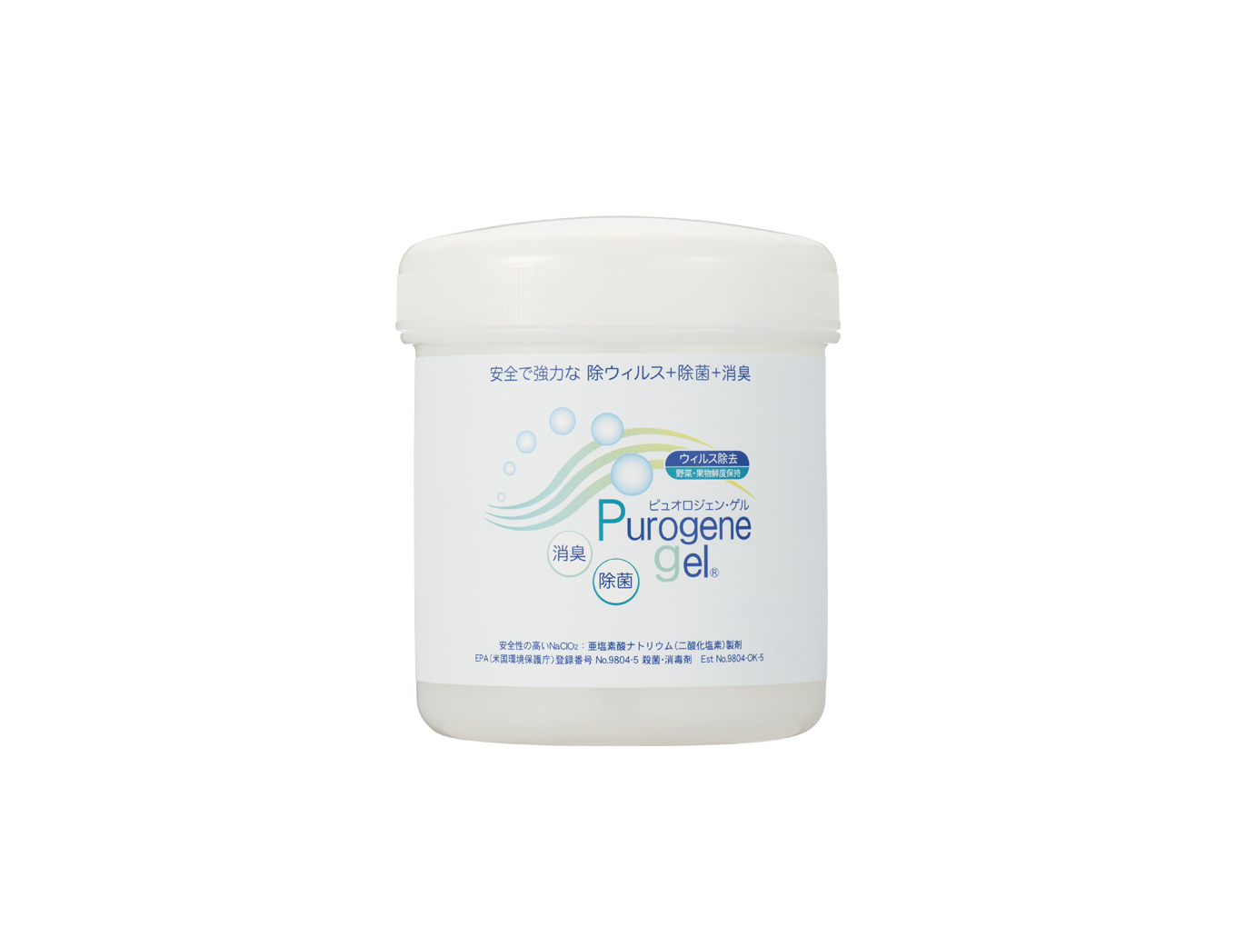 ピュオロジェンゲル 10,000ppm