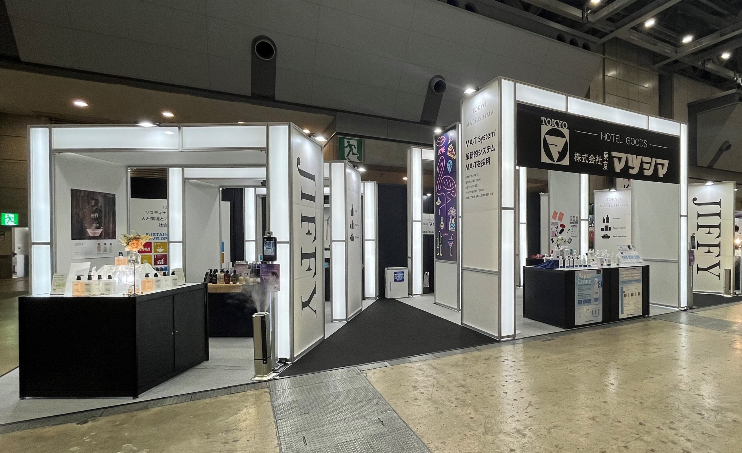 レジャーホテルフェア２０２１出展いたしました